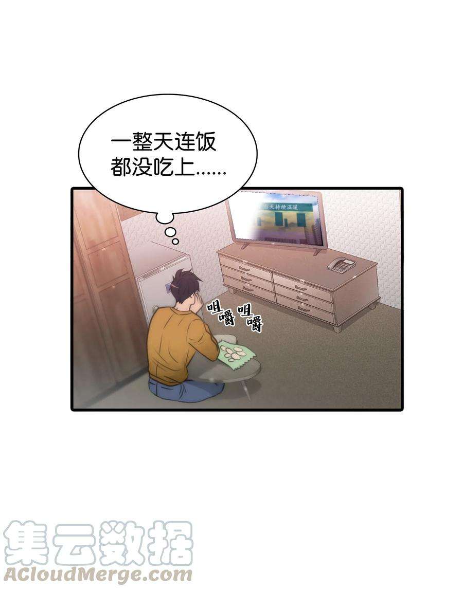25.jpg