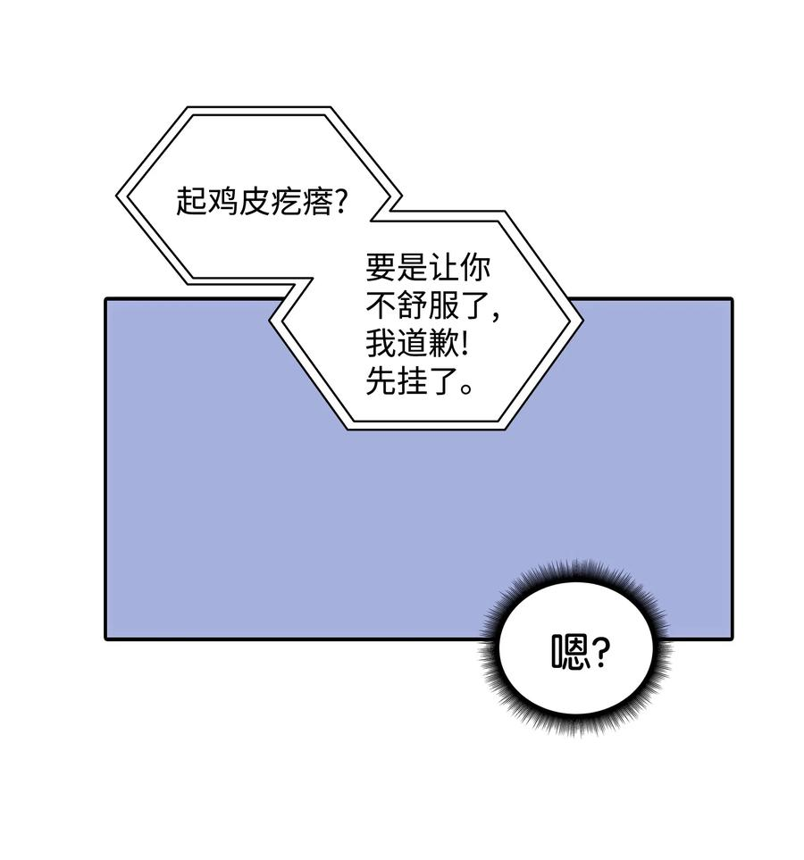 66.jpg