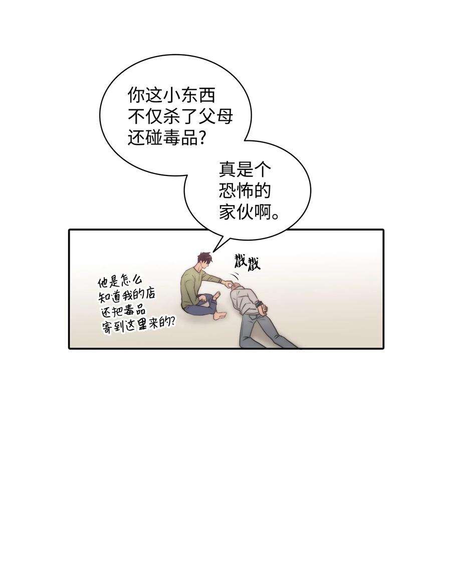 35.jpg