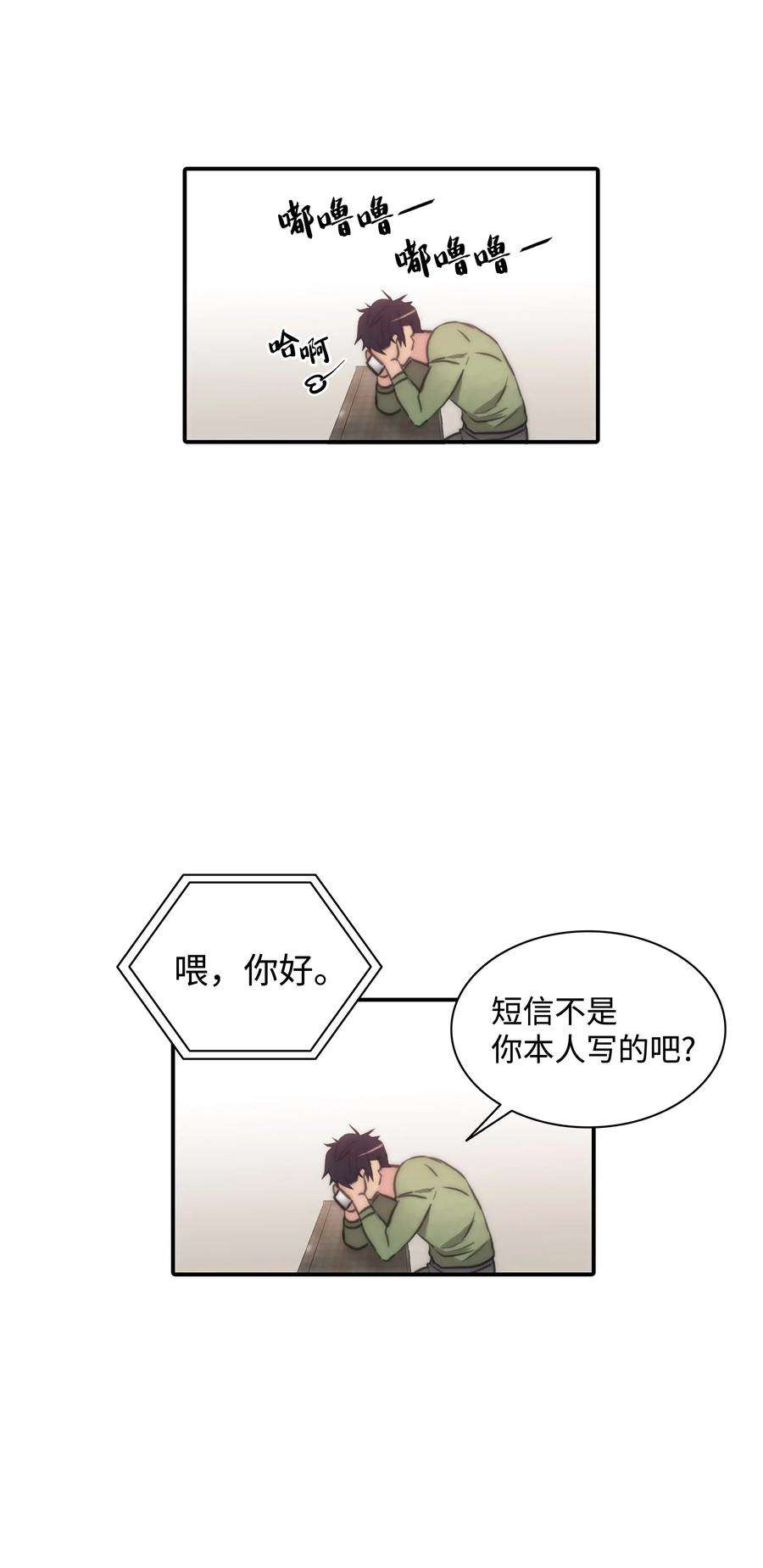 62.jpg