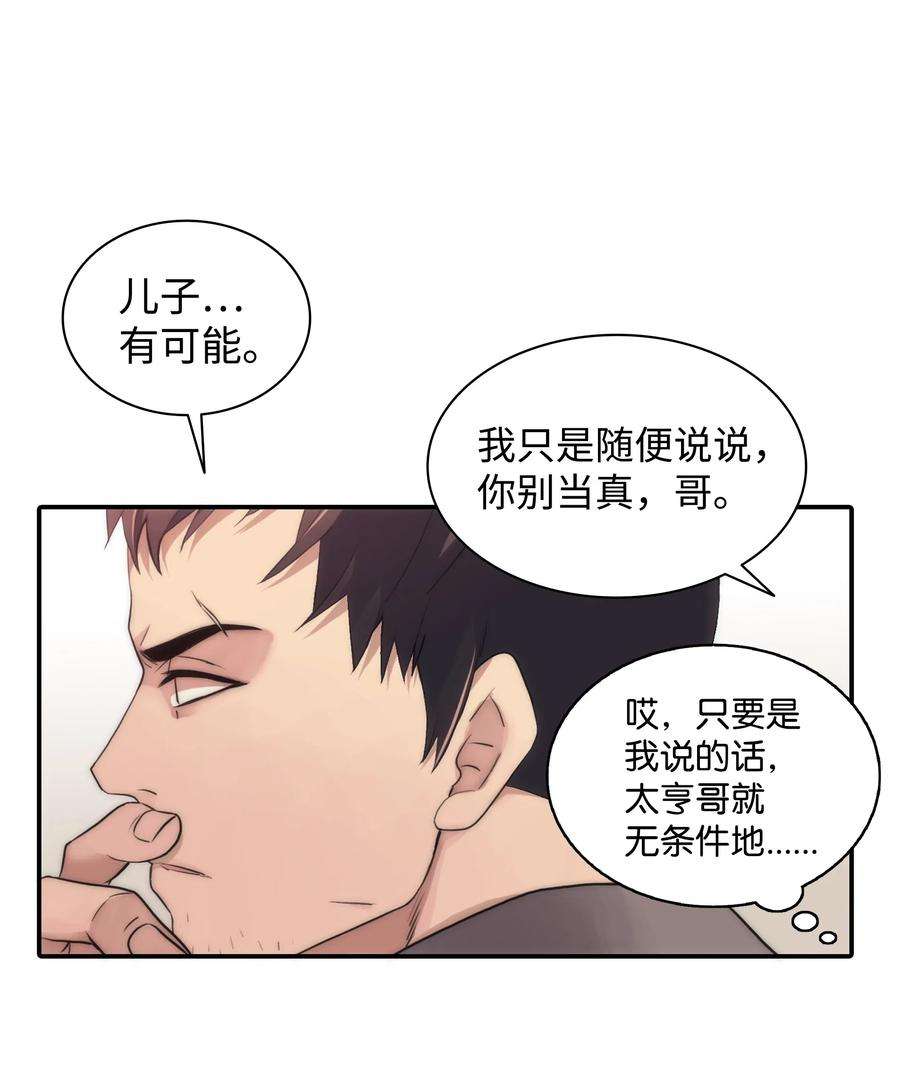 71.jpg