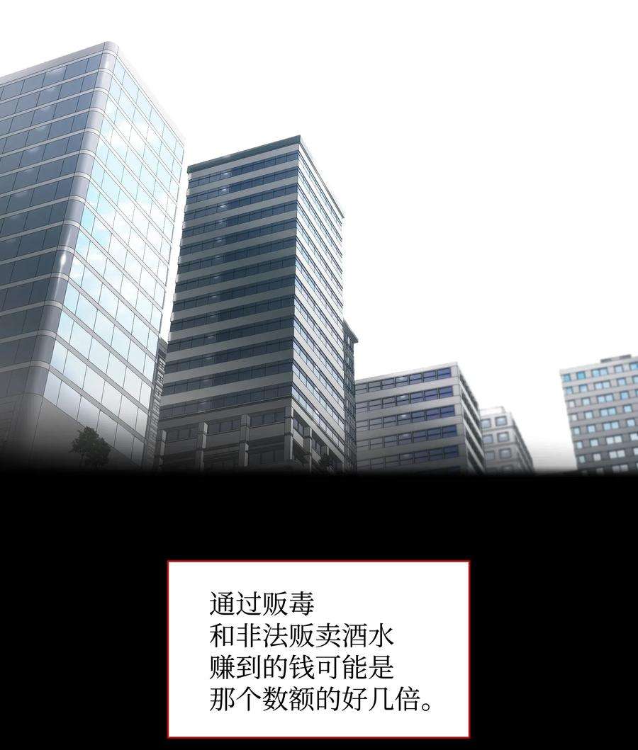 65.jpg