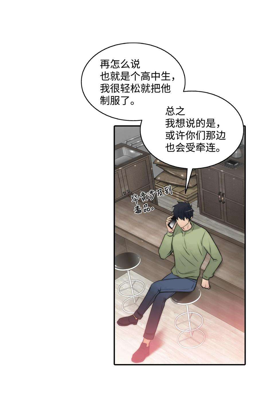 5.jpg