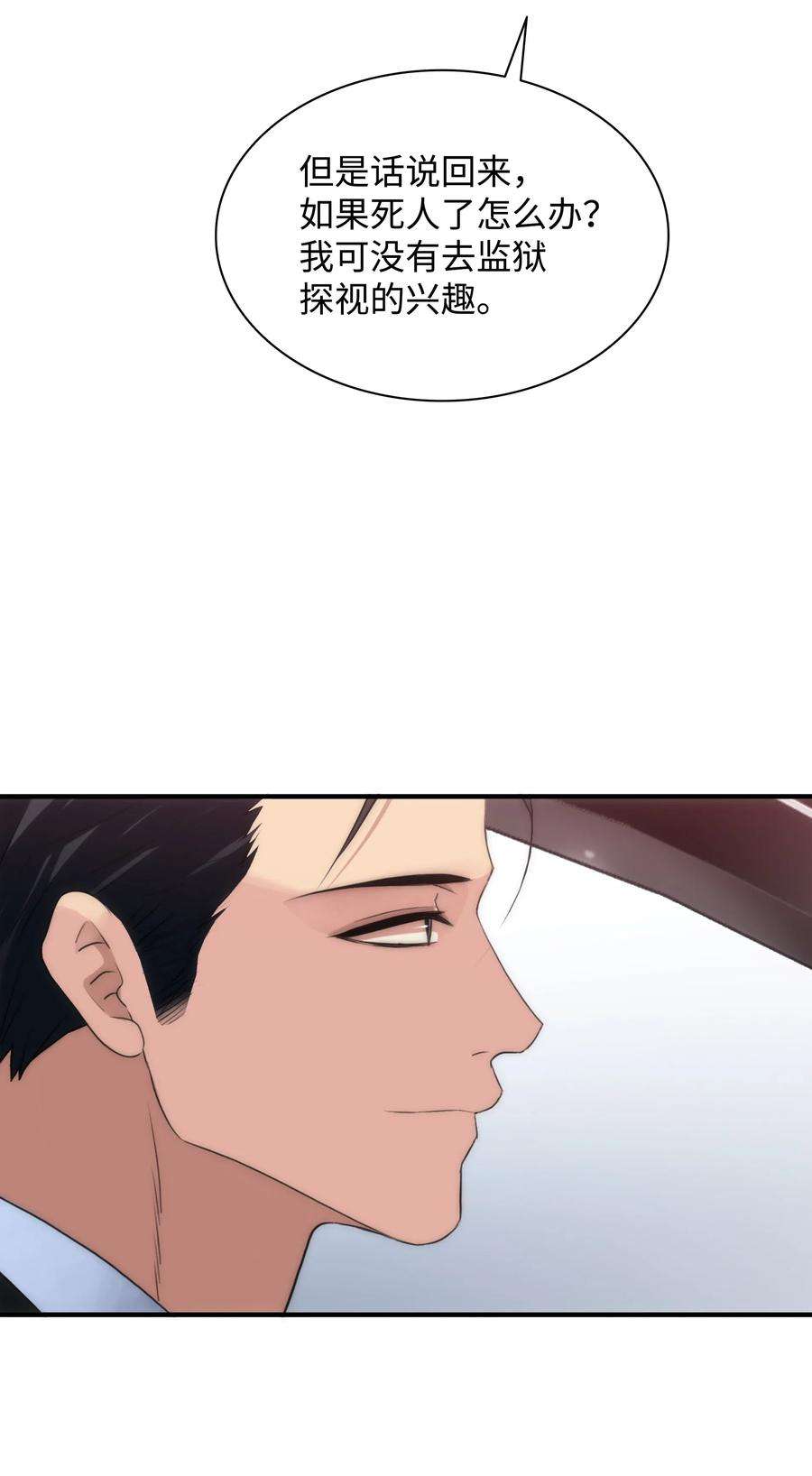 77.jpg