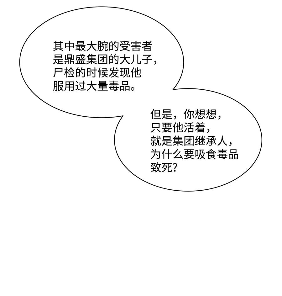 60.jpg
