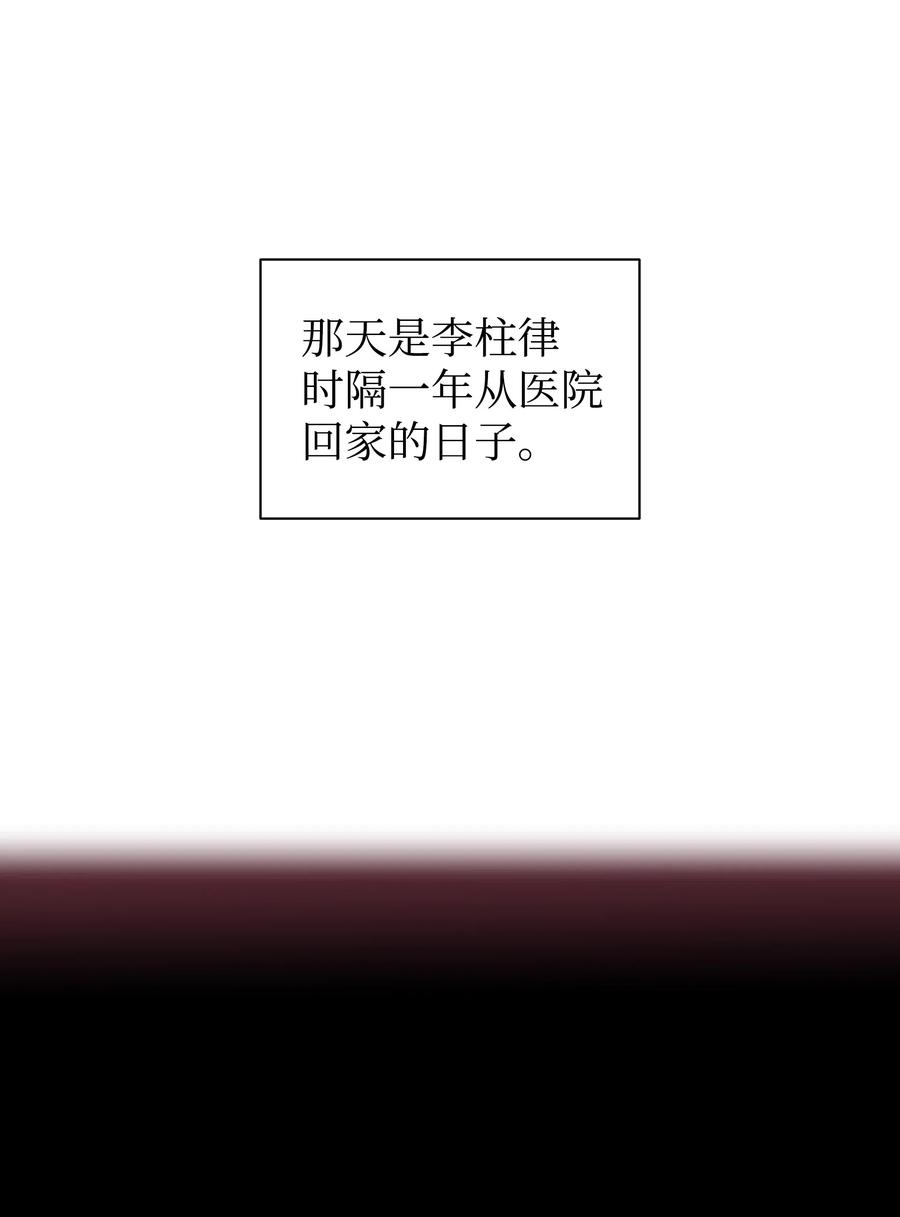 81.jpg