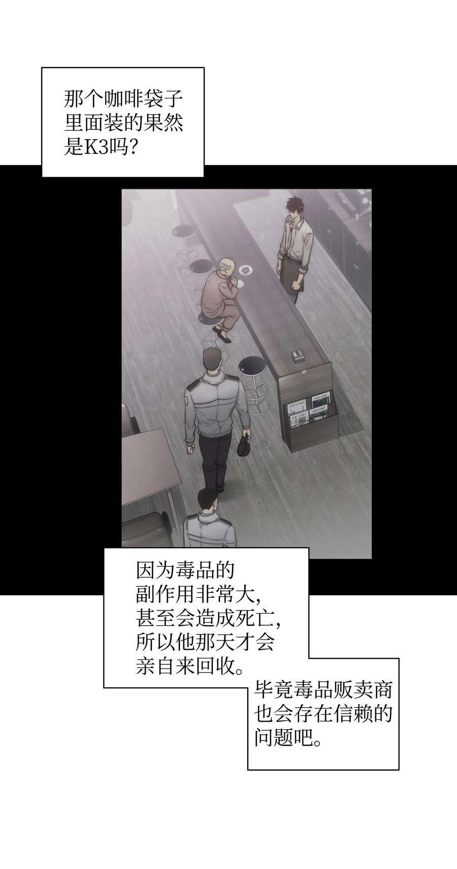 68.jpg