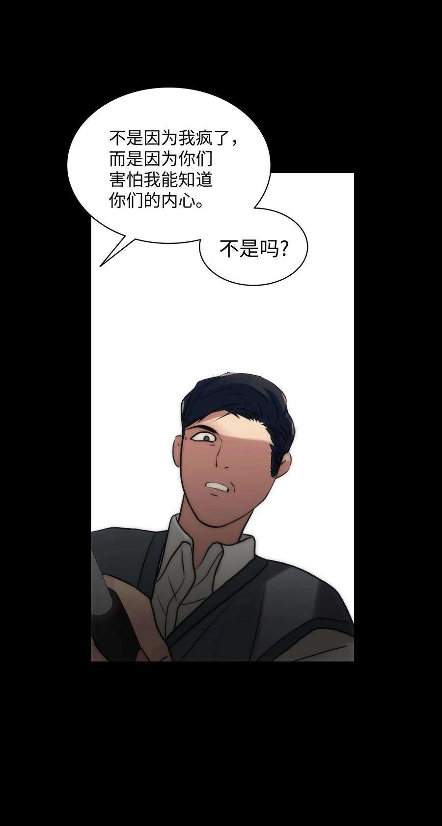 60.jpg