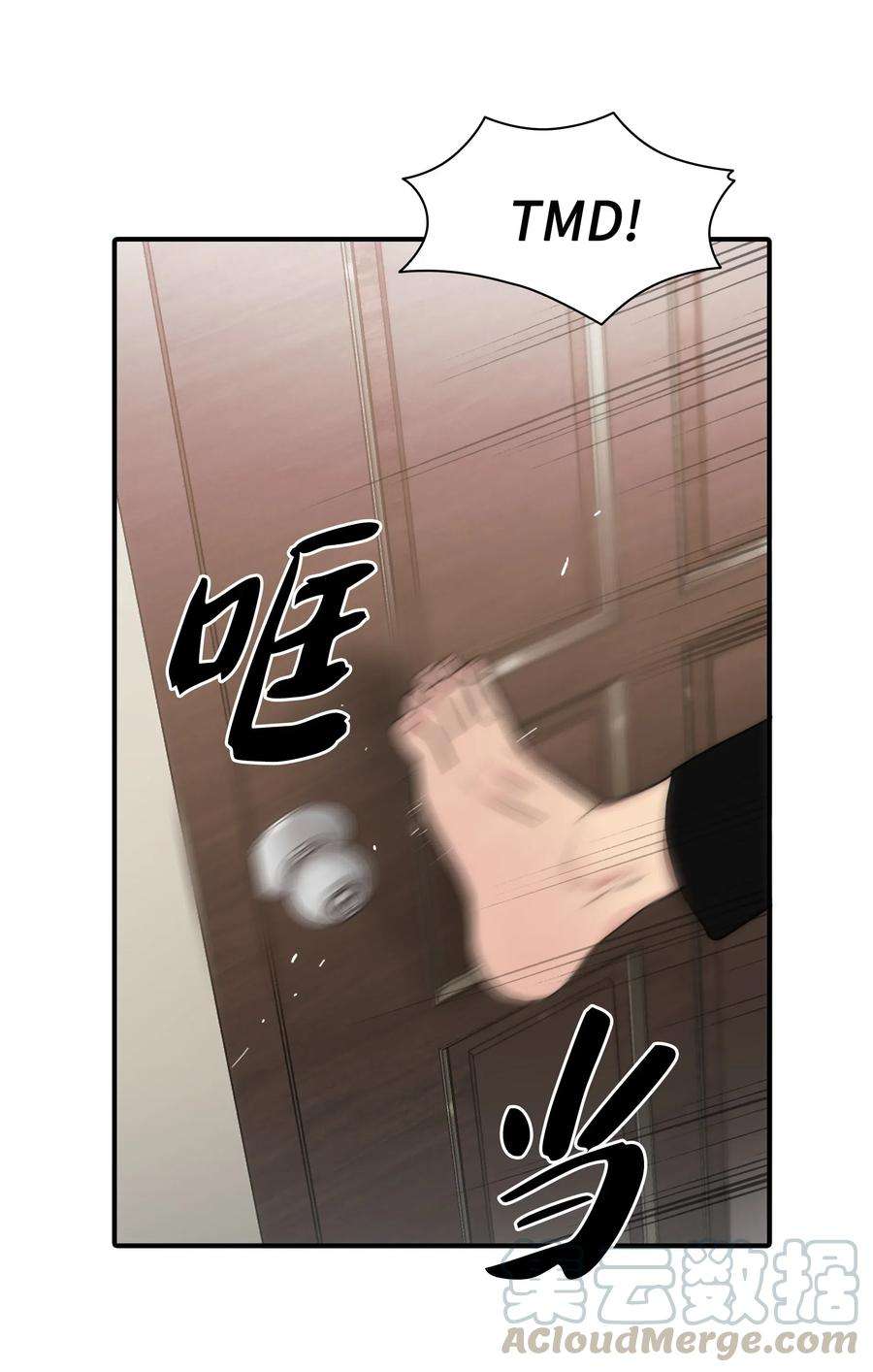 61.jpg