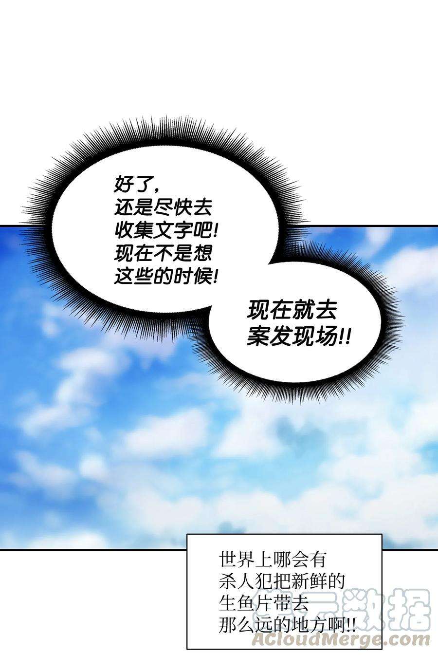 79.jpg