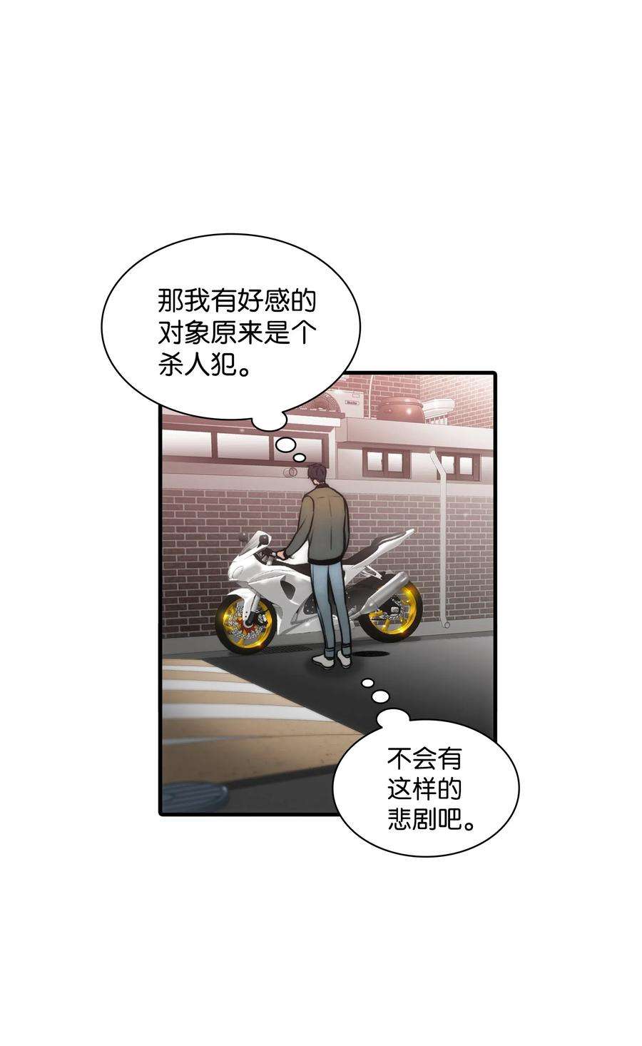 78.jpg