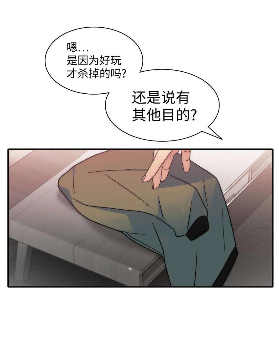 53.jpg