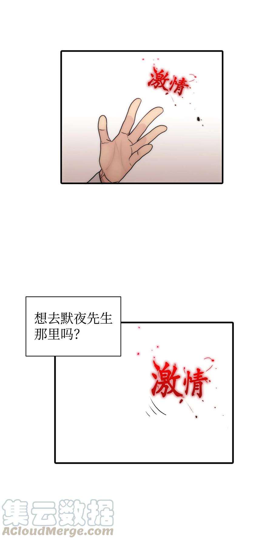 70.jpg