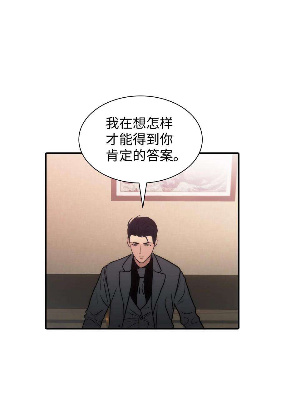 54.jpg