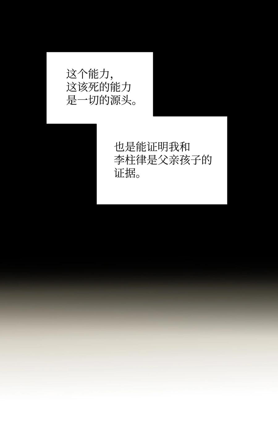 74.jpg