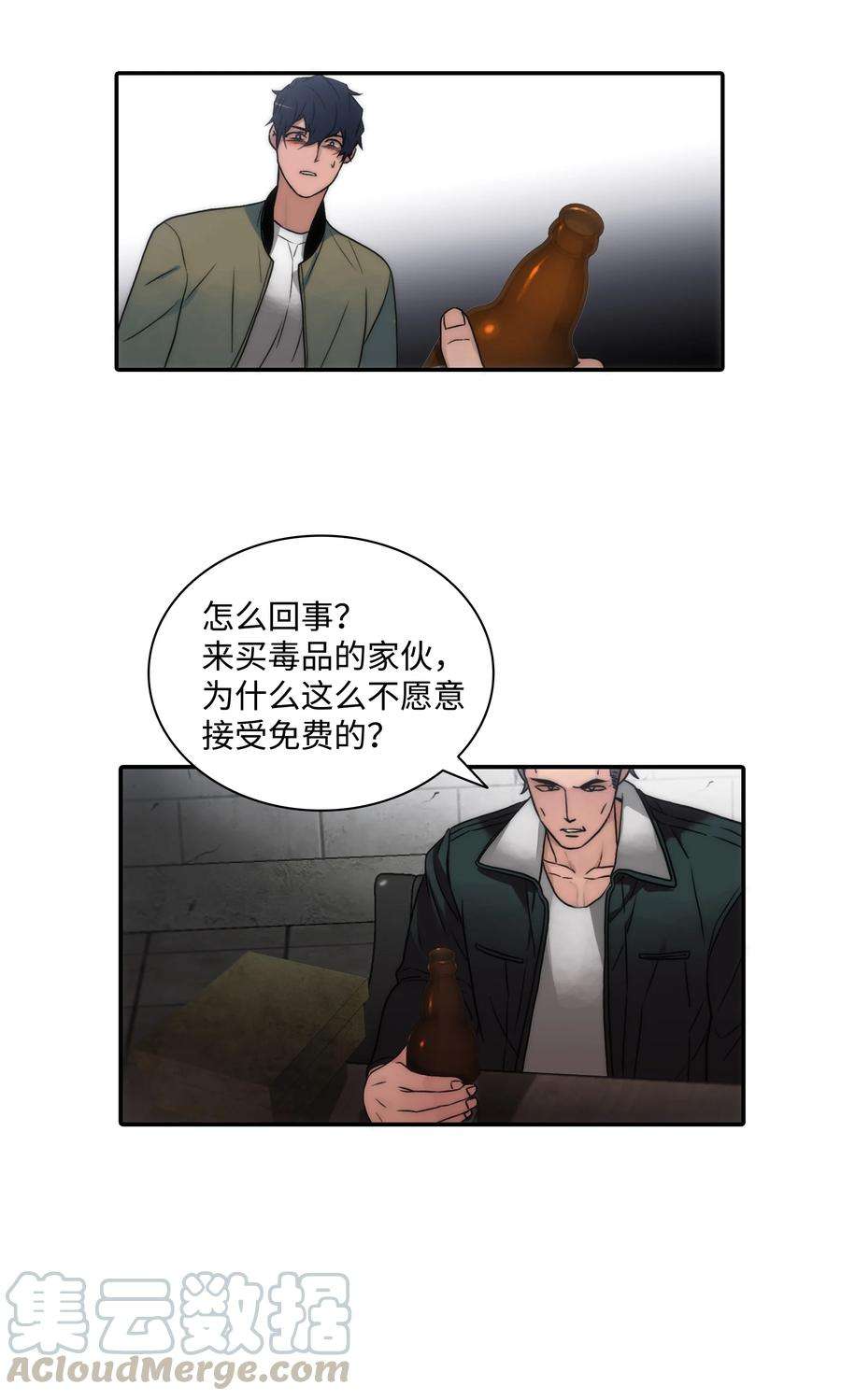 67.jpg