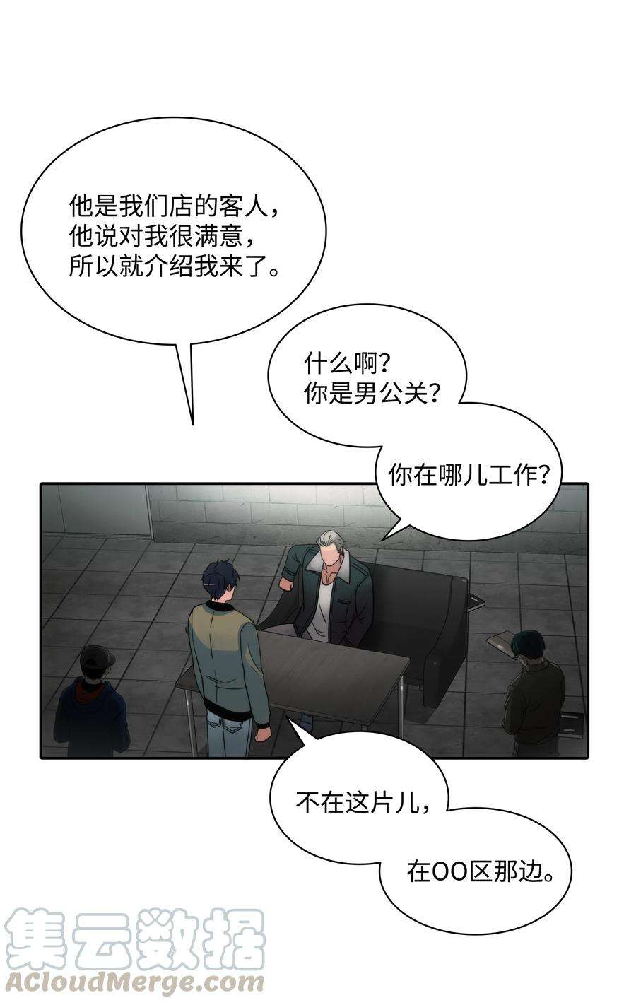 58.jpg