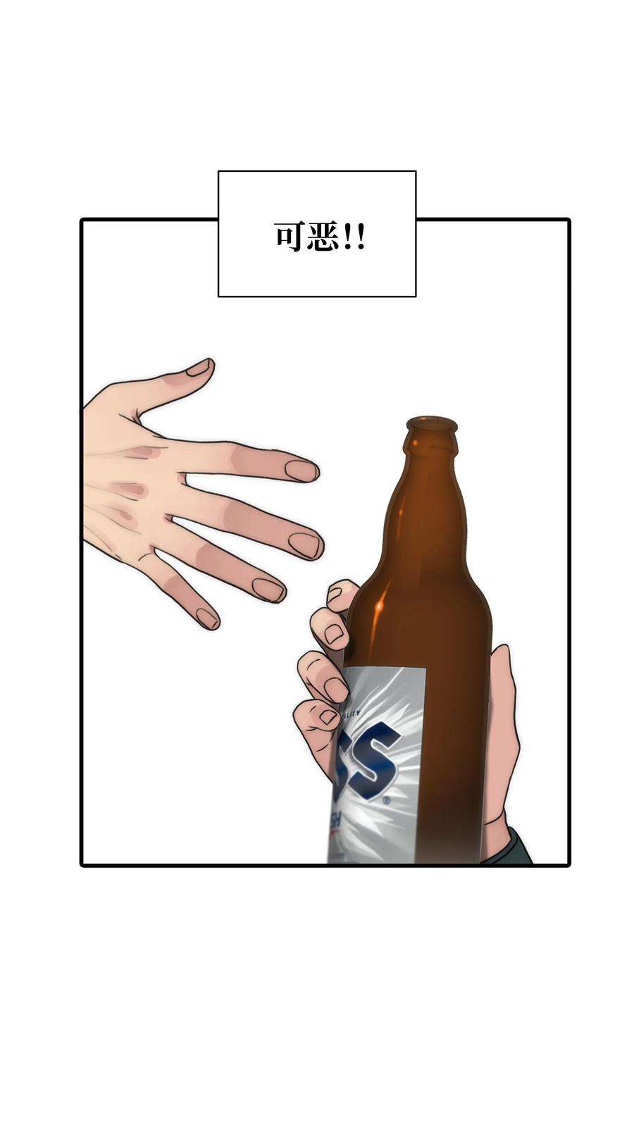 69.jpg