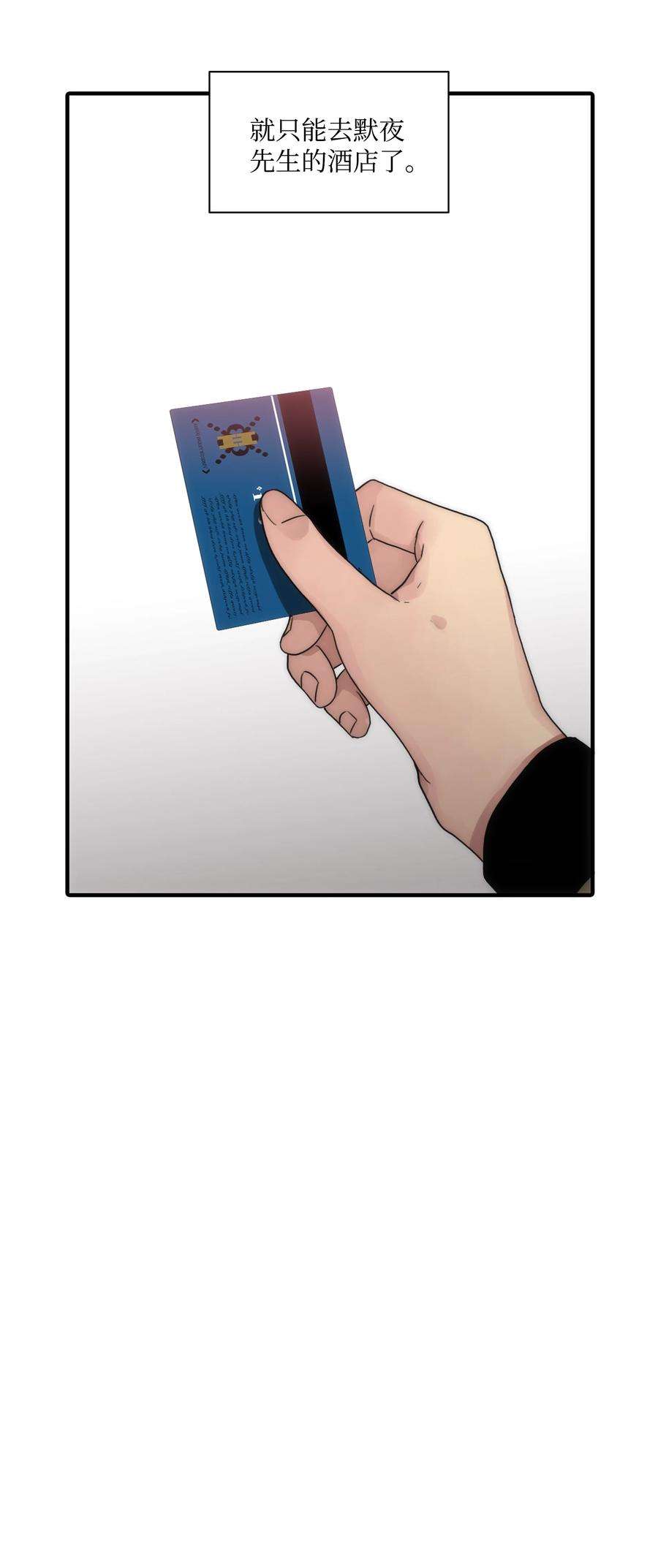 74.jpg