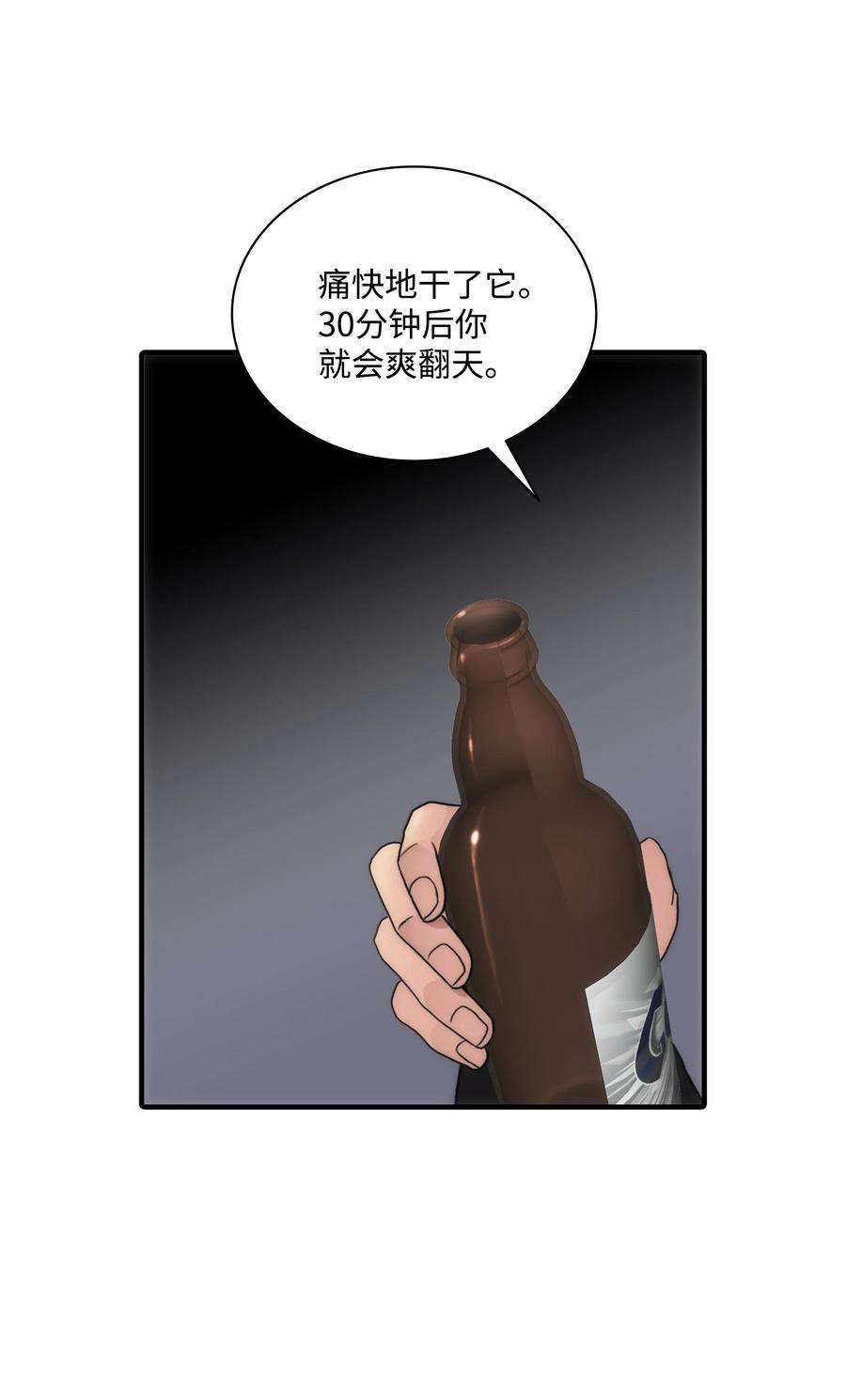 66.jpg