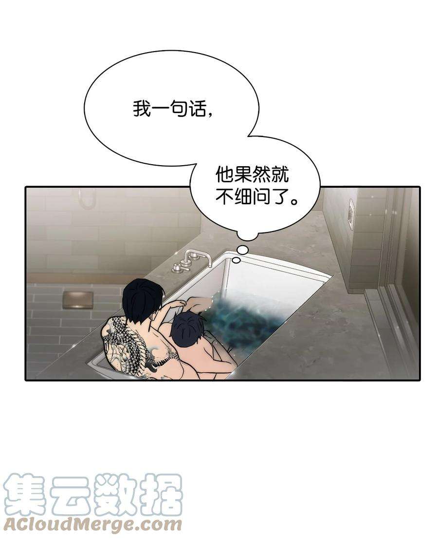 67.jpg