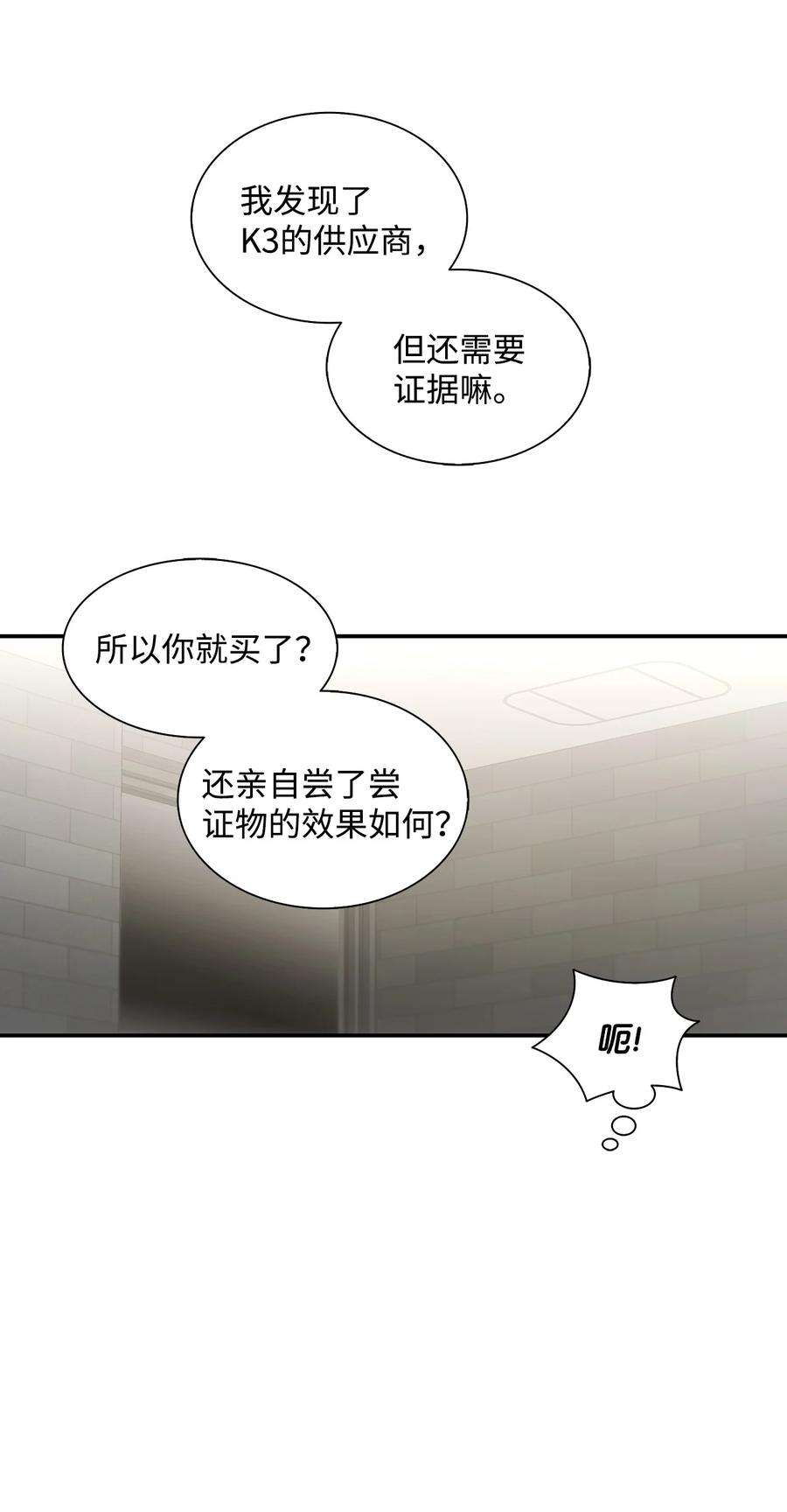 56.jpg