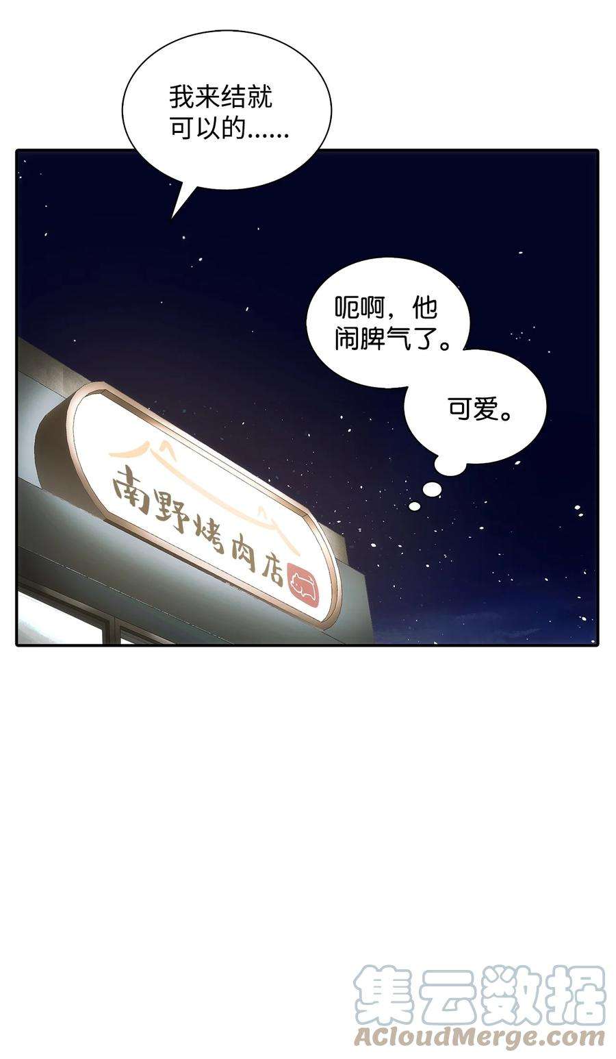 58.jpg