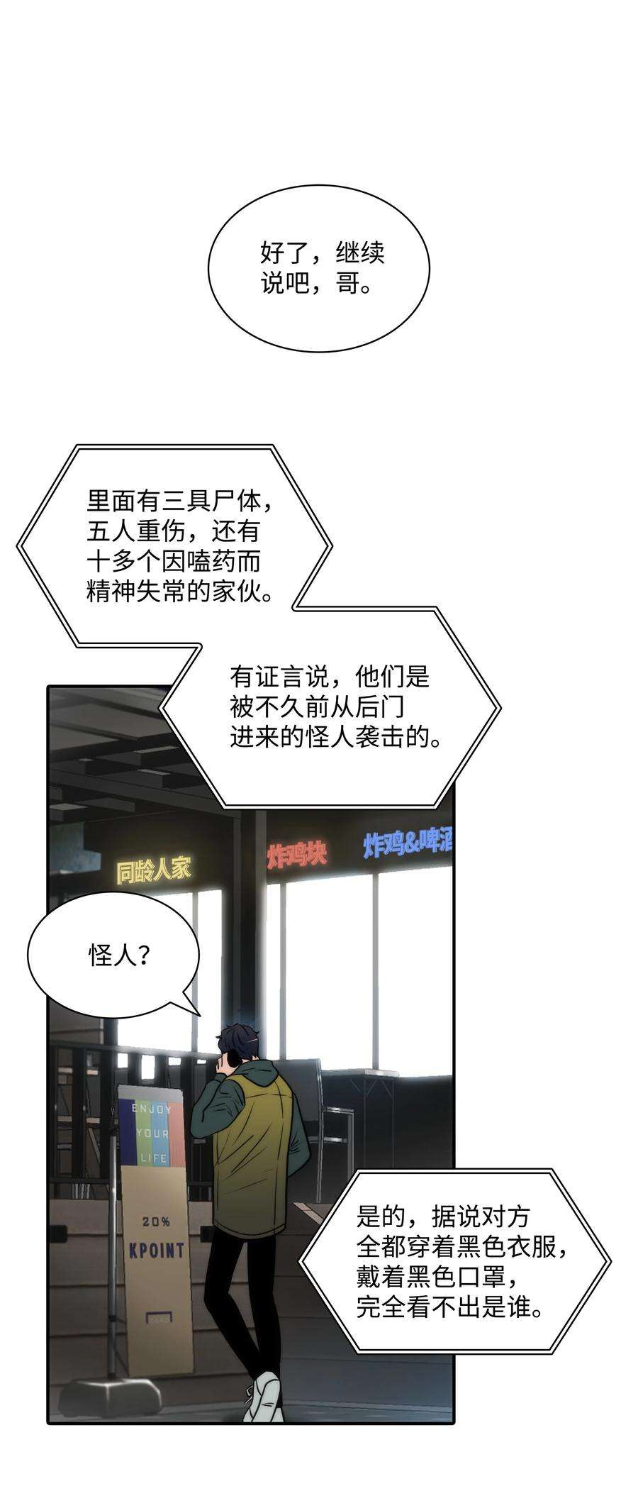 33.jpg