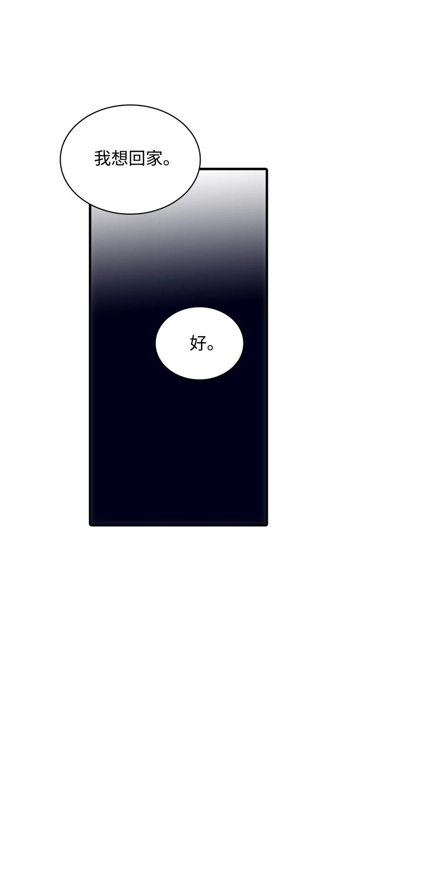 50.jpg