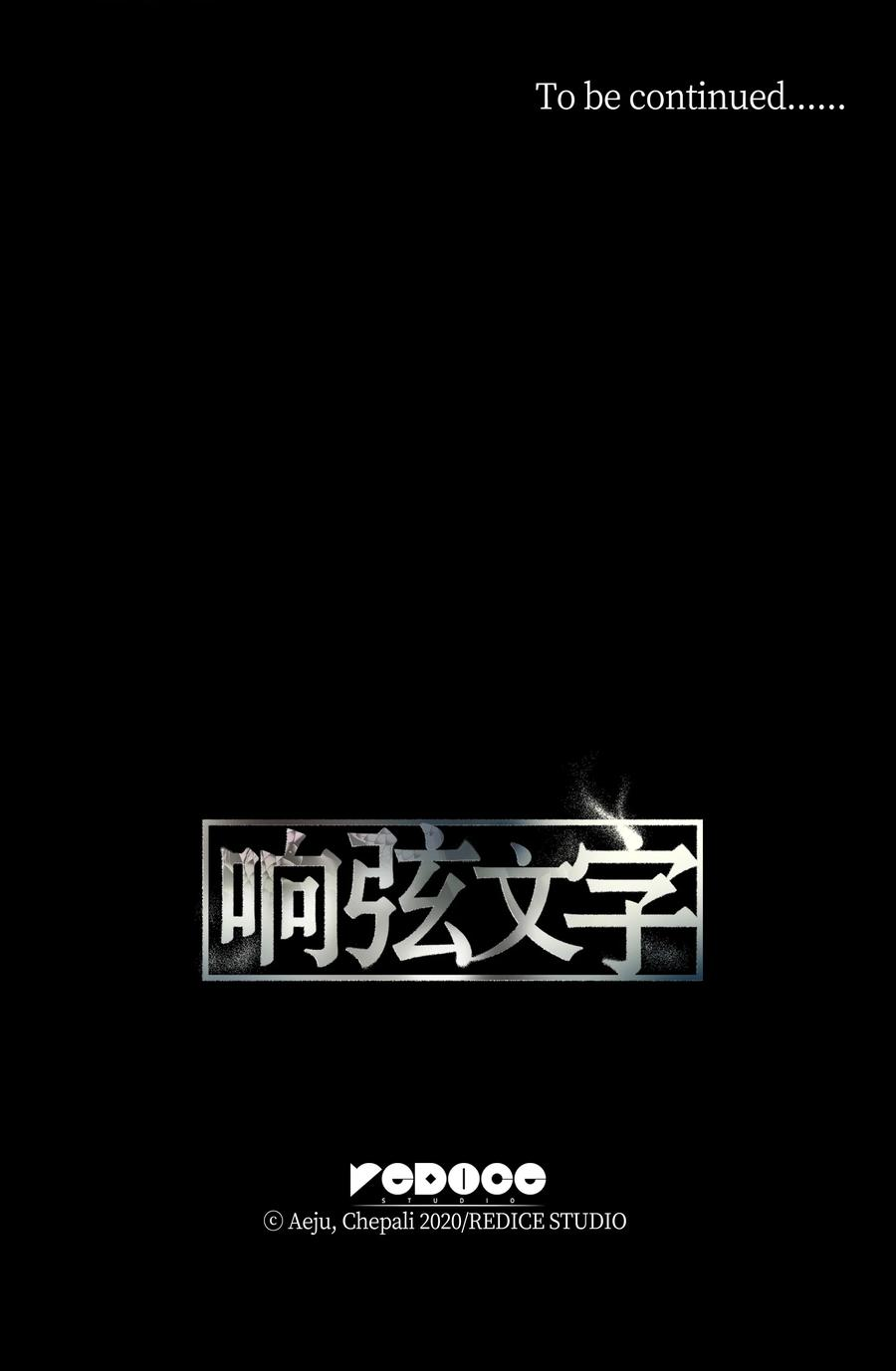 77.jpg