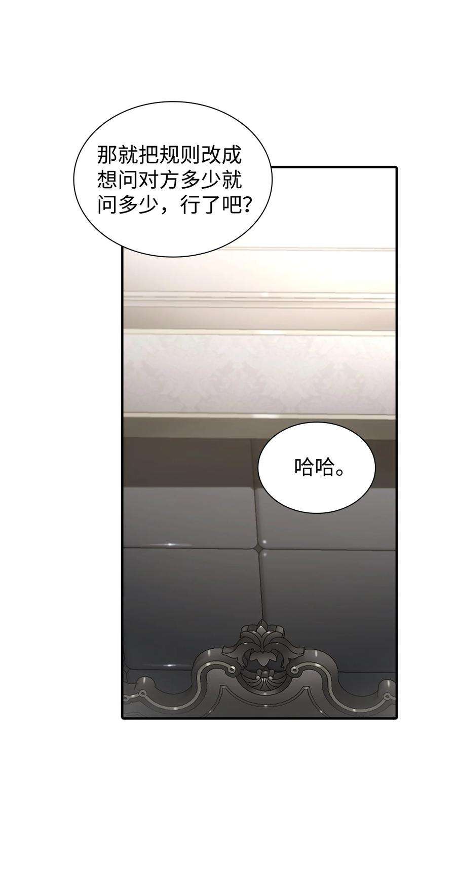 50.jpg