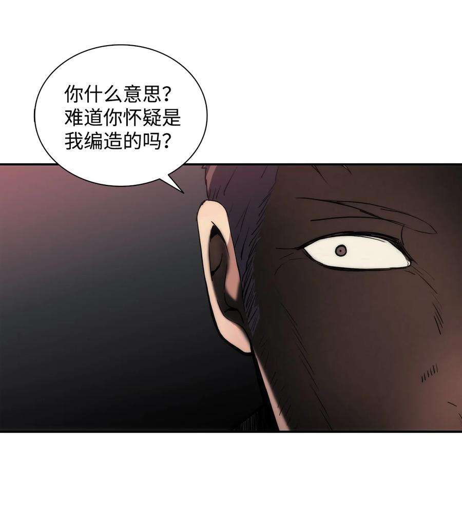51.jpg