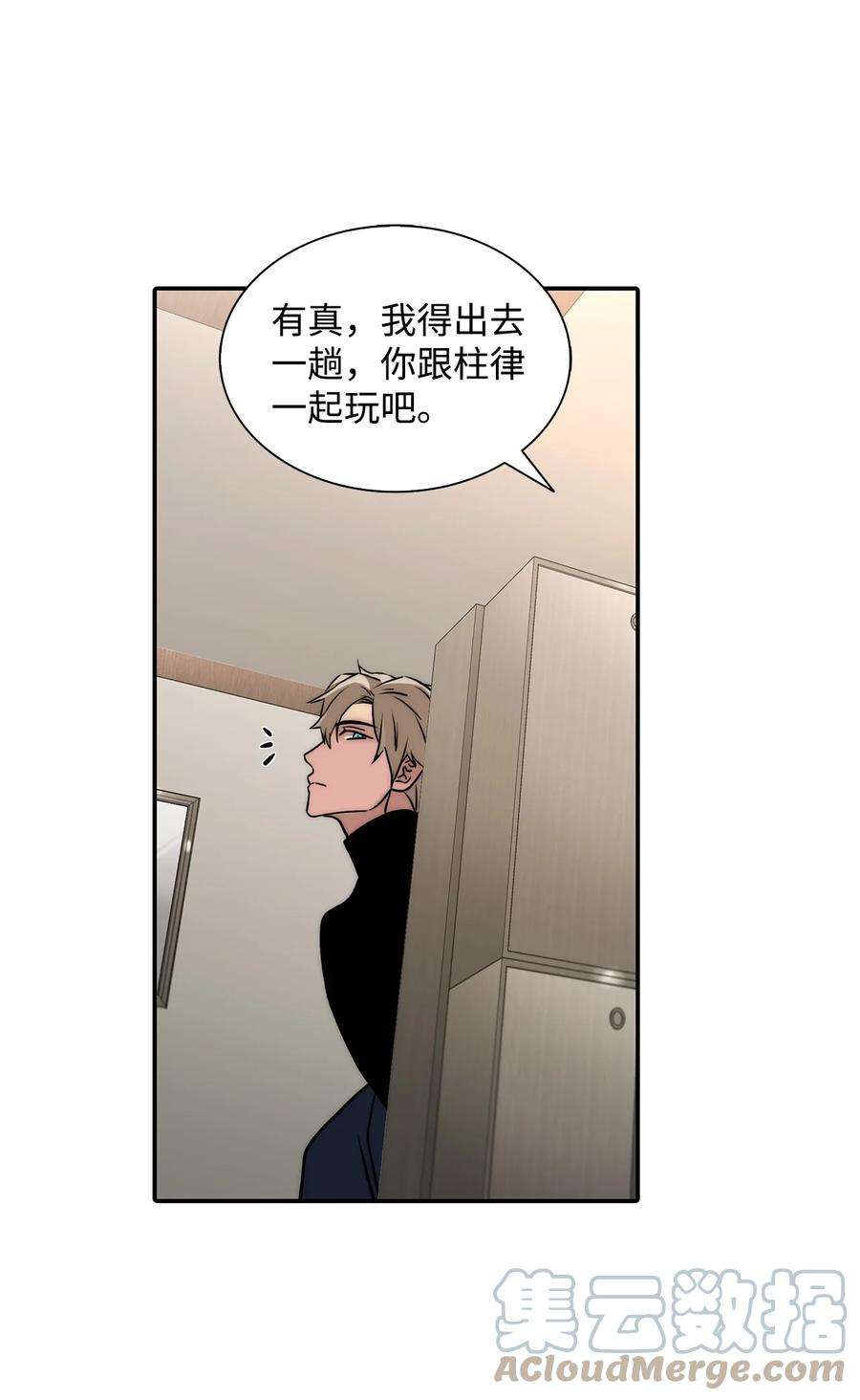 77.jpg