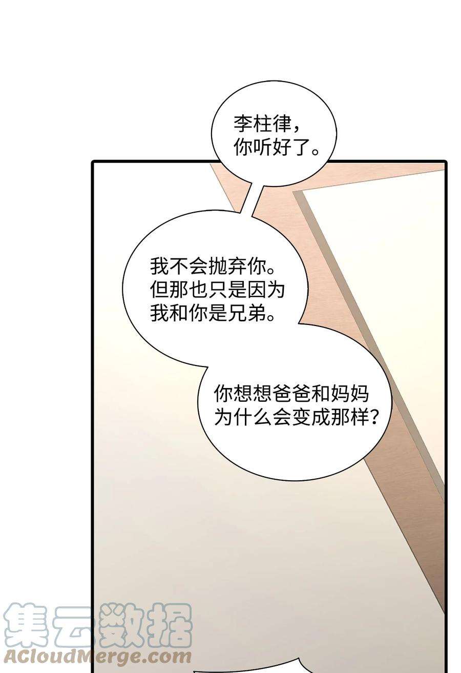 61.jpg