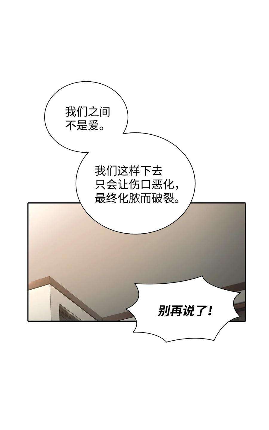 71.jpg