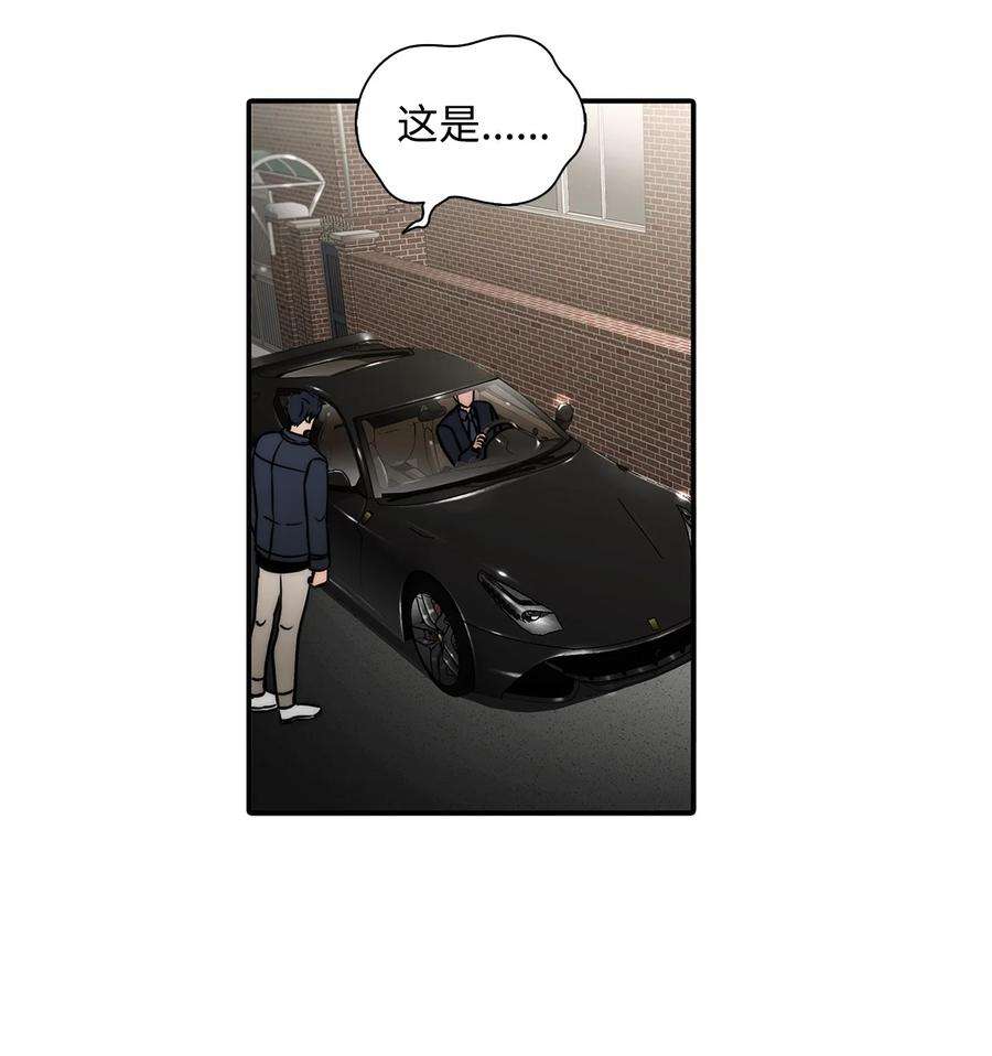 95.jpg