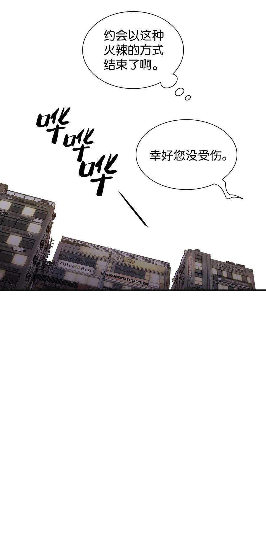 56.jpg