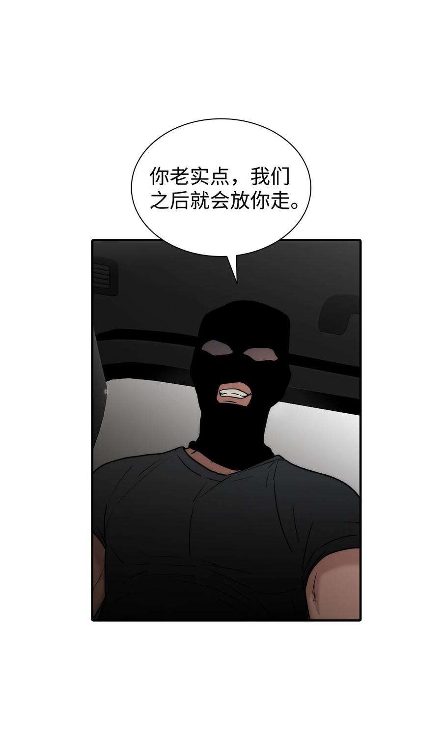 72.jpg