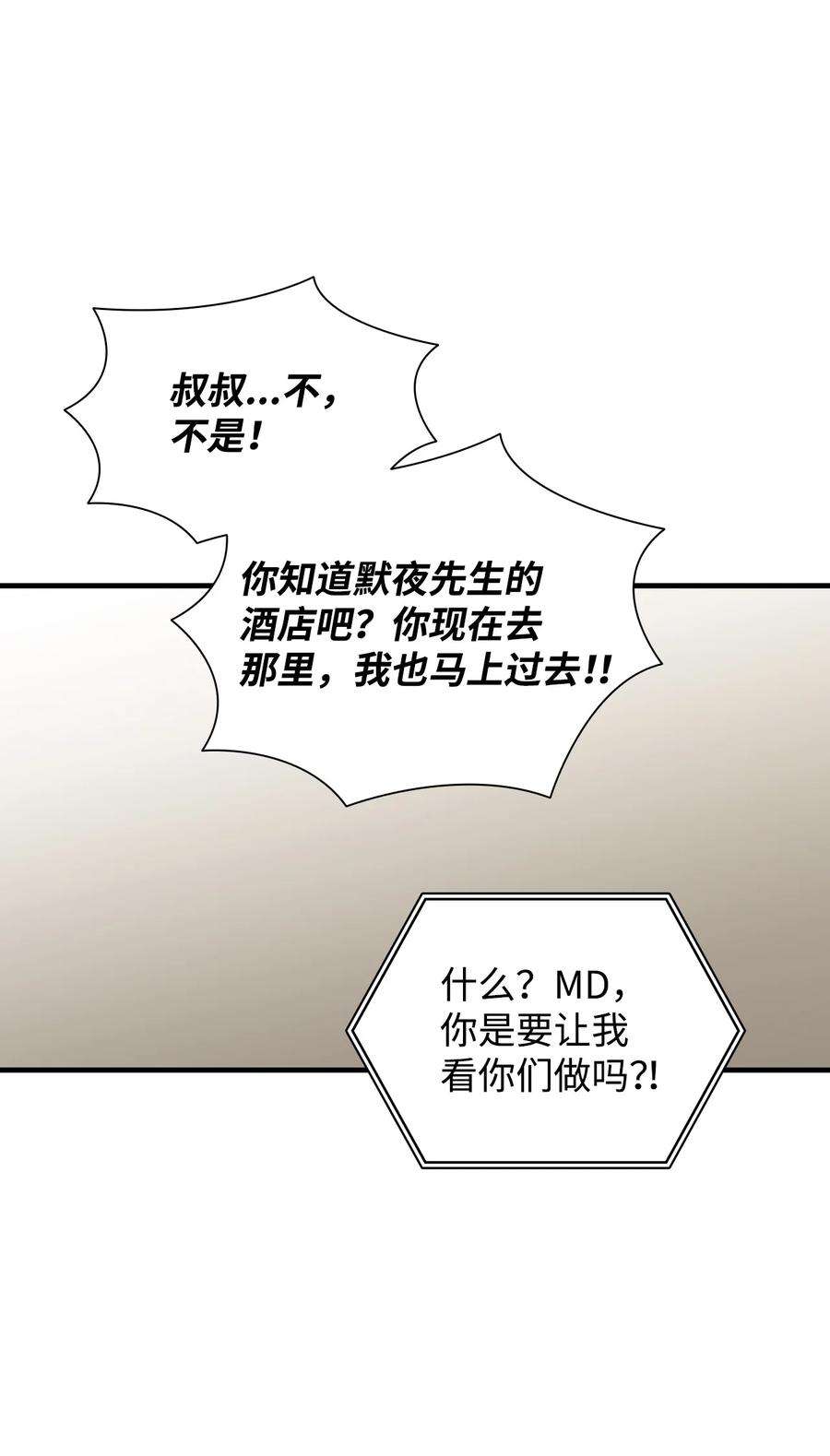 53.jpg