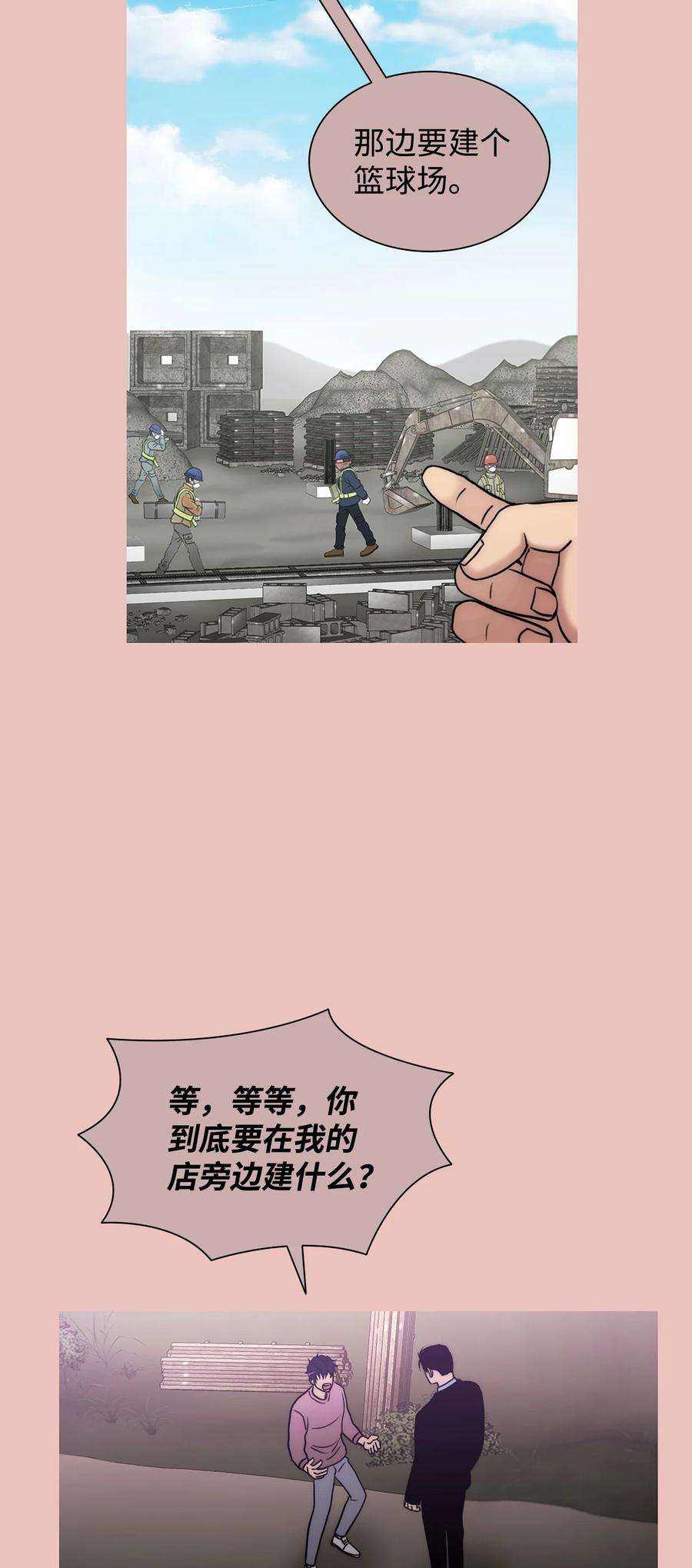 32.jpg