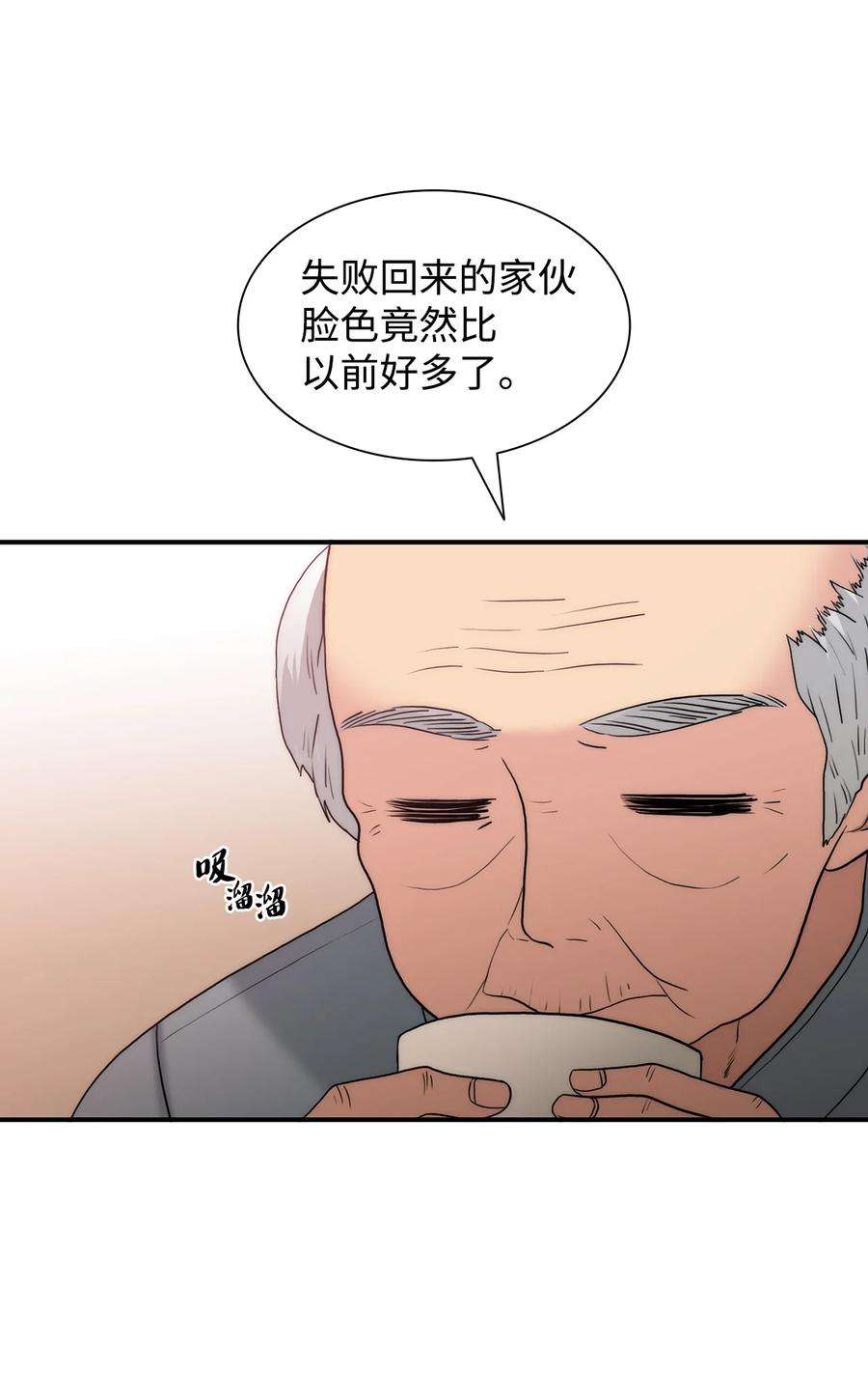 39.jpg