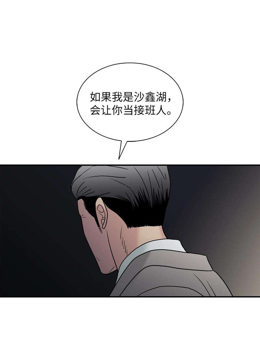 38.jpg