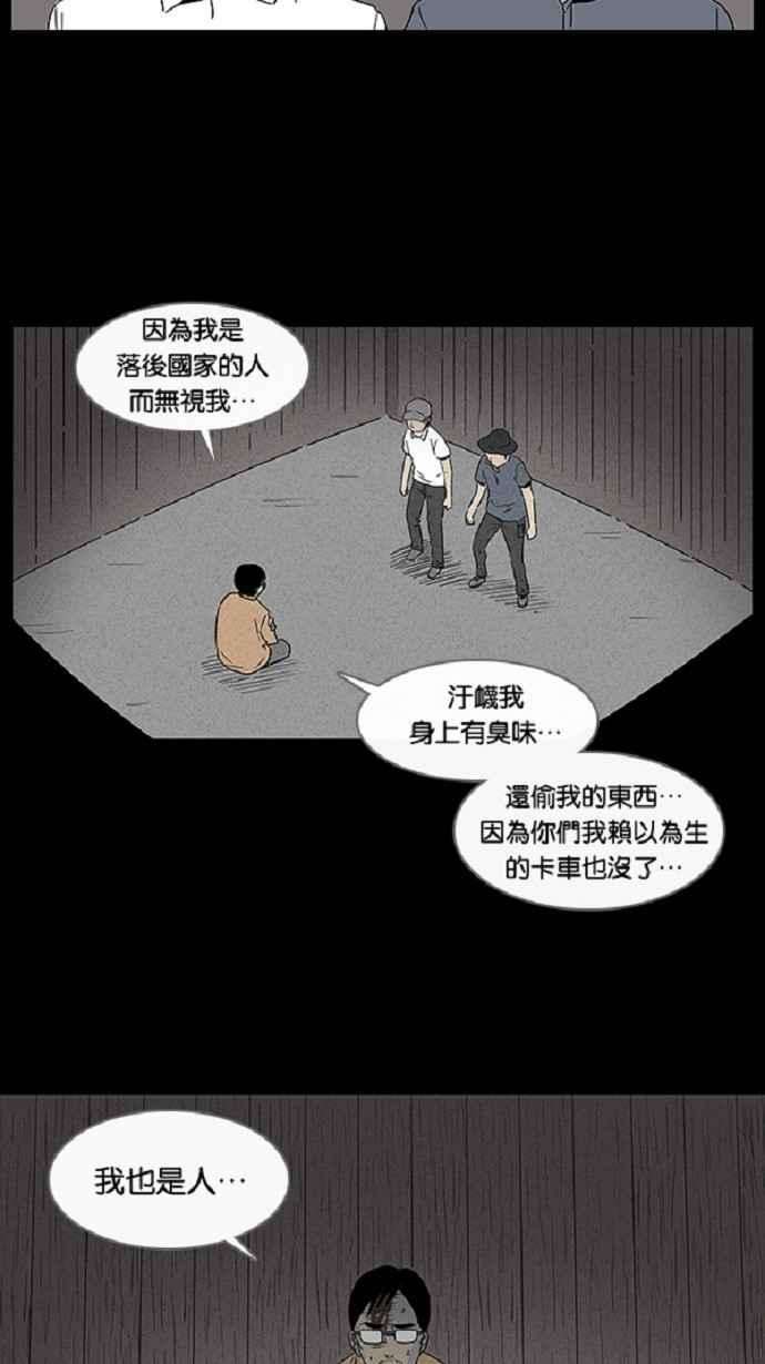 20.jpg