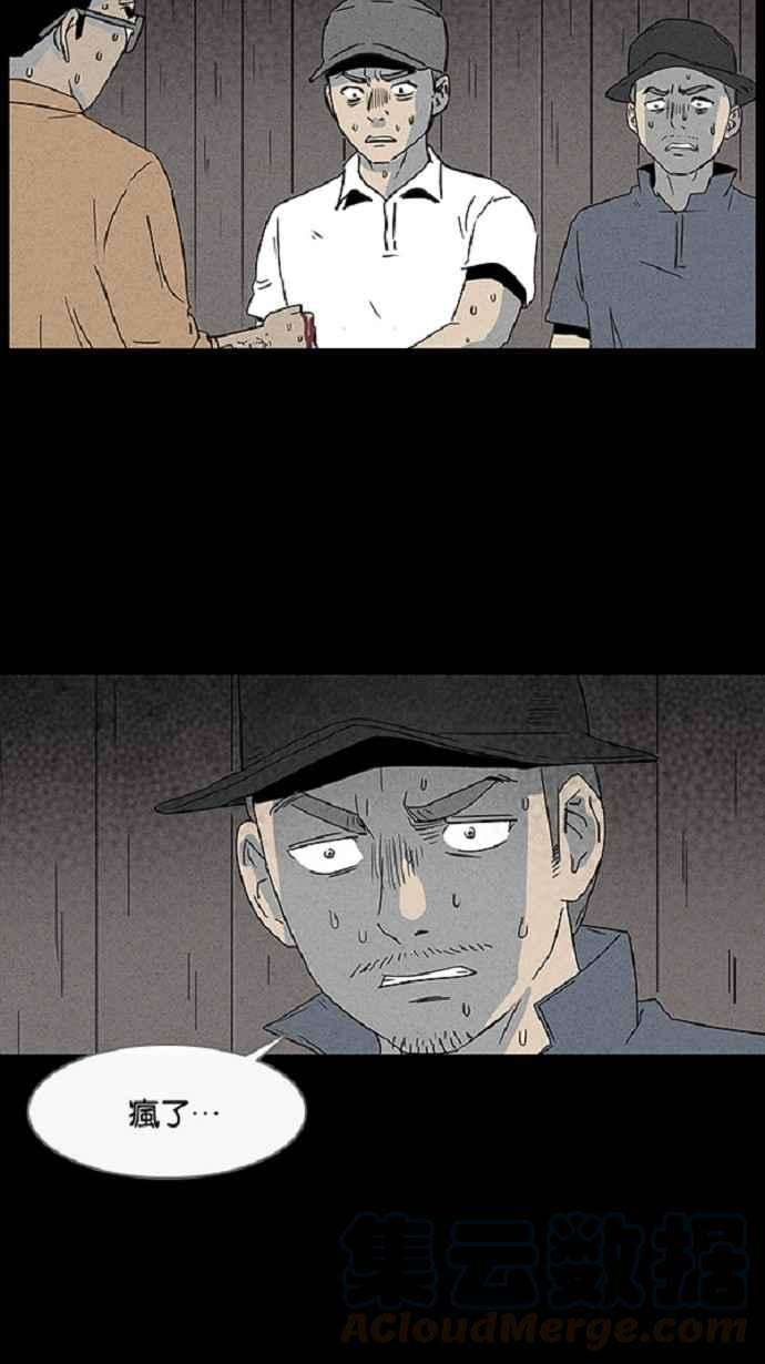 28.jpg