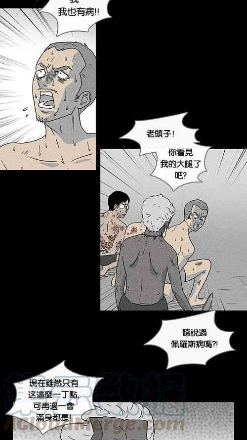 25.jpg