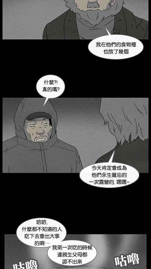 20.jpg