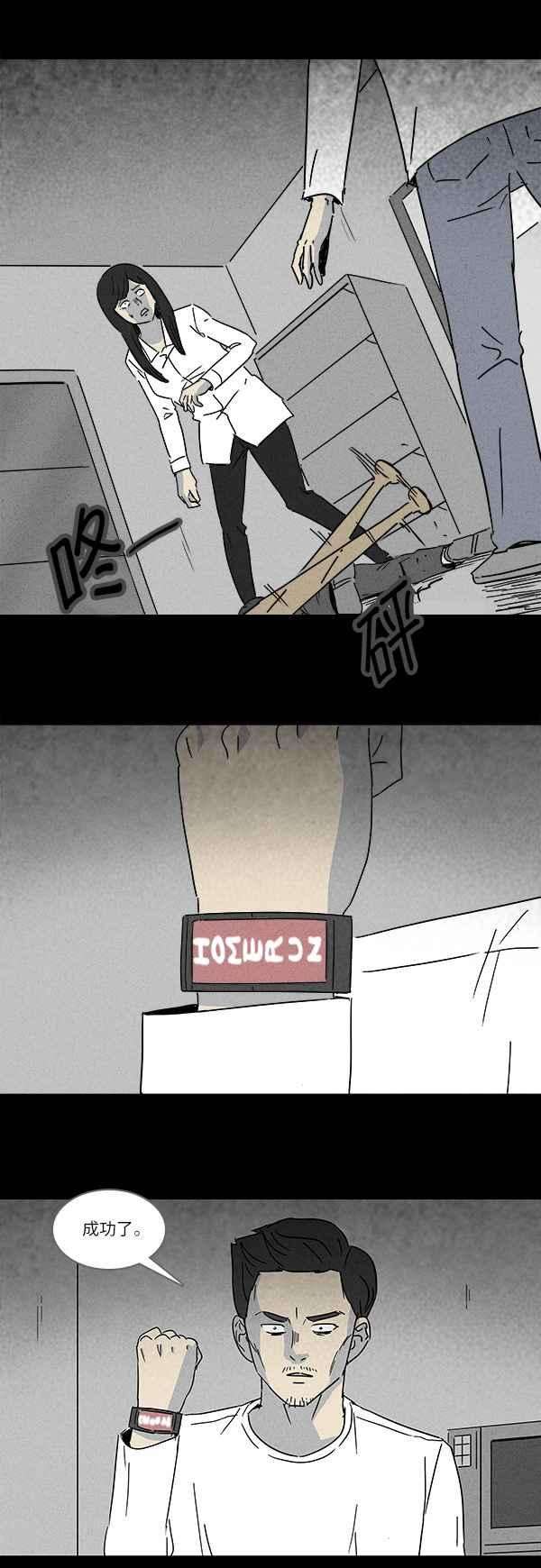 12.jpg