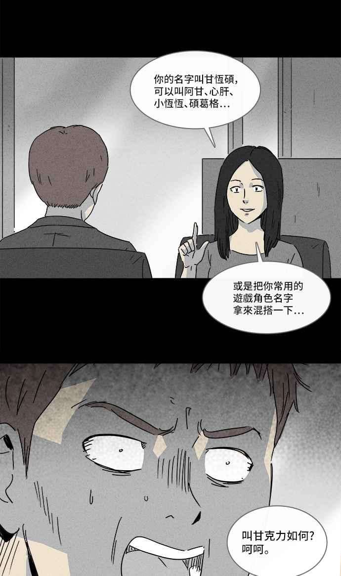 18.jpg