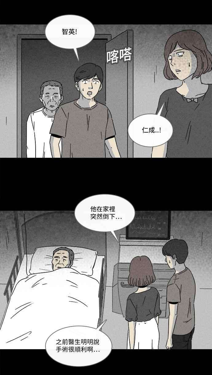 24.jpg