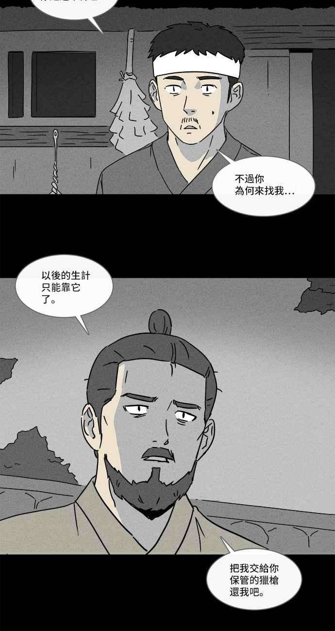 23.jpg